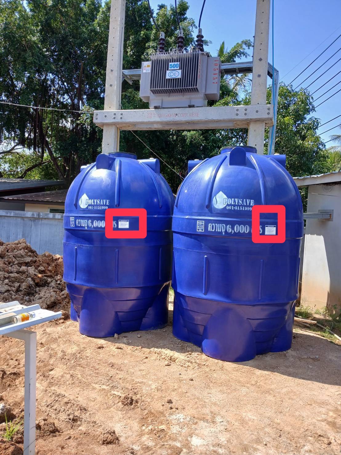 การติดตั้งถังน้ำใต้ดิน